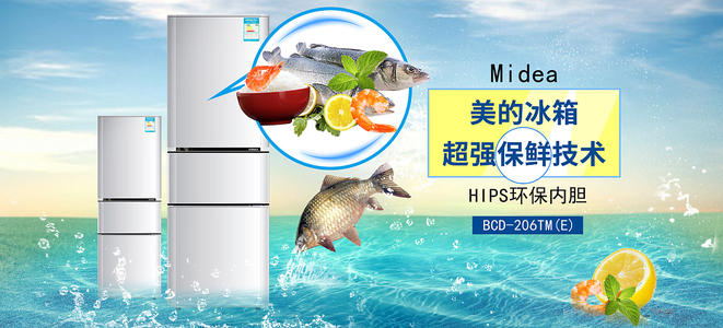 玛丽安大学学生卡
