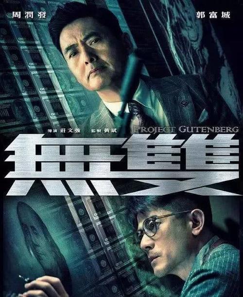 凯斯西部保留地大学文凭毕业证作假